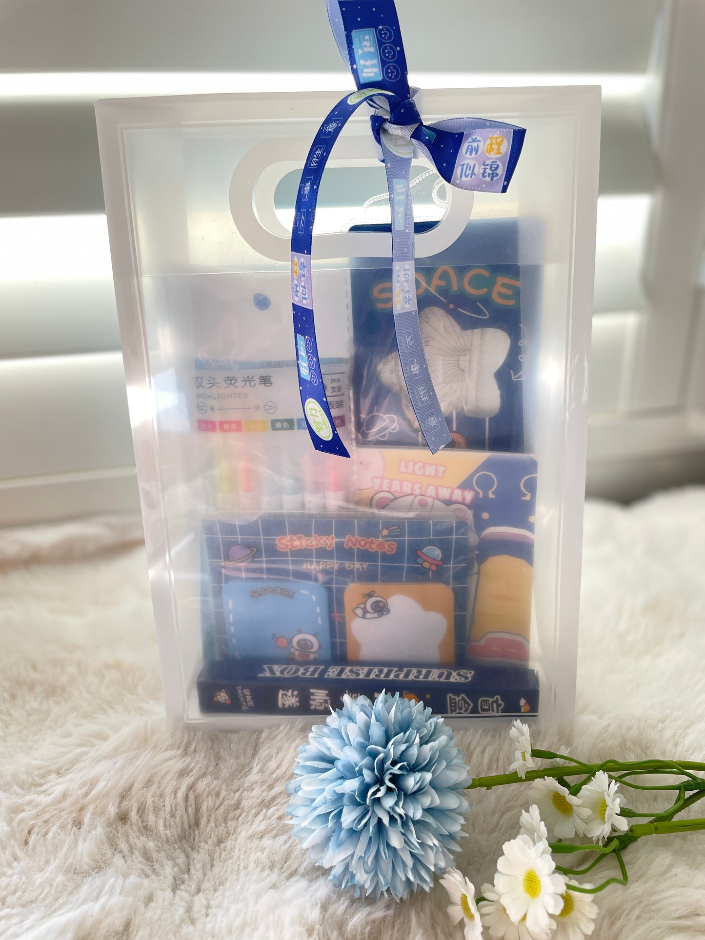 Astronaut party bag fillers Australia