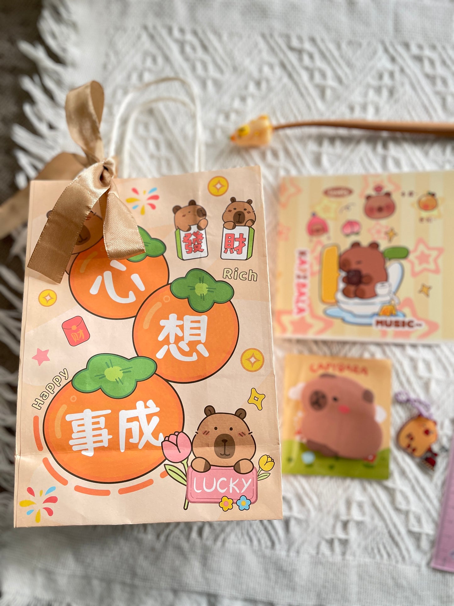 Lucky Capybara Stationery Gift Set