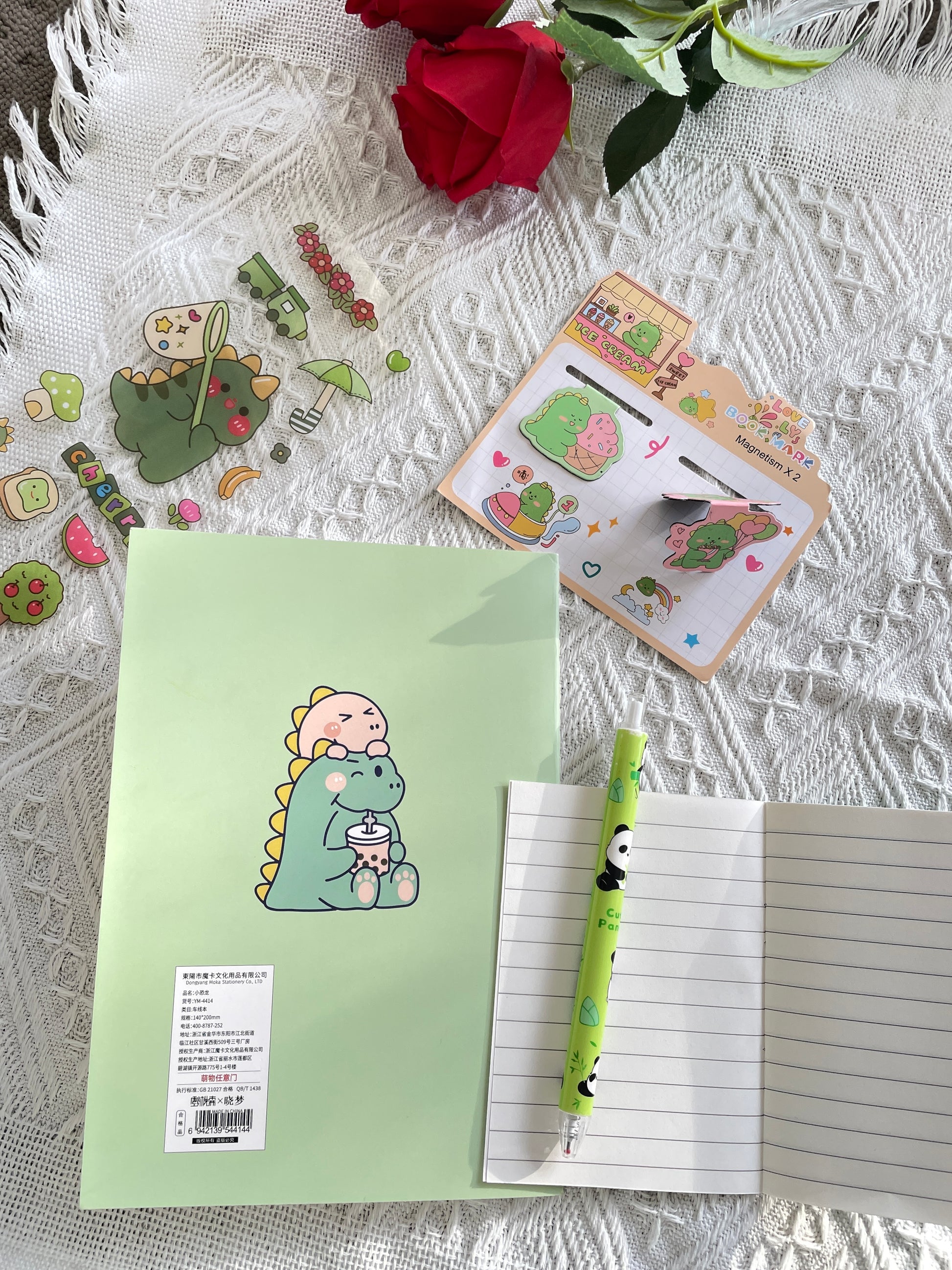 Dinosaur stationery gift set